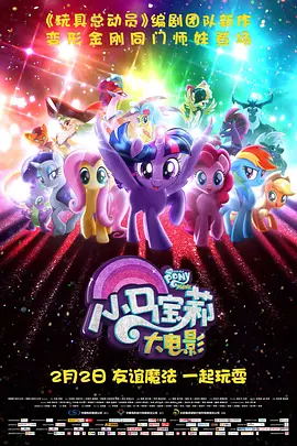 亚洲激情p